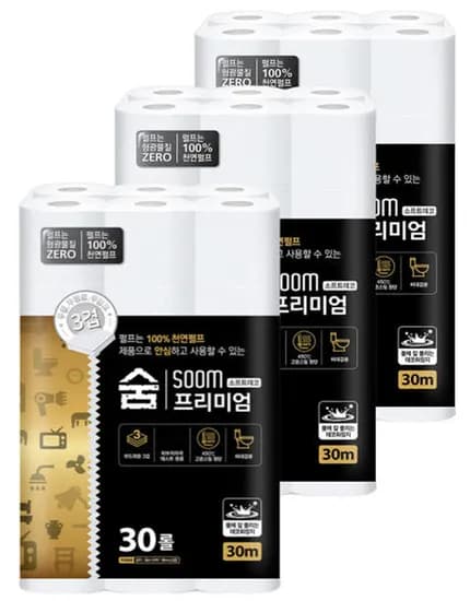 숨 프리미엄 블랙 3겹 부드러운 천연펄프 30m 30롤 3팩 21,770원(티멤,카페머니)