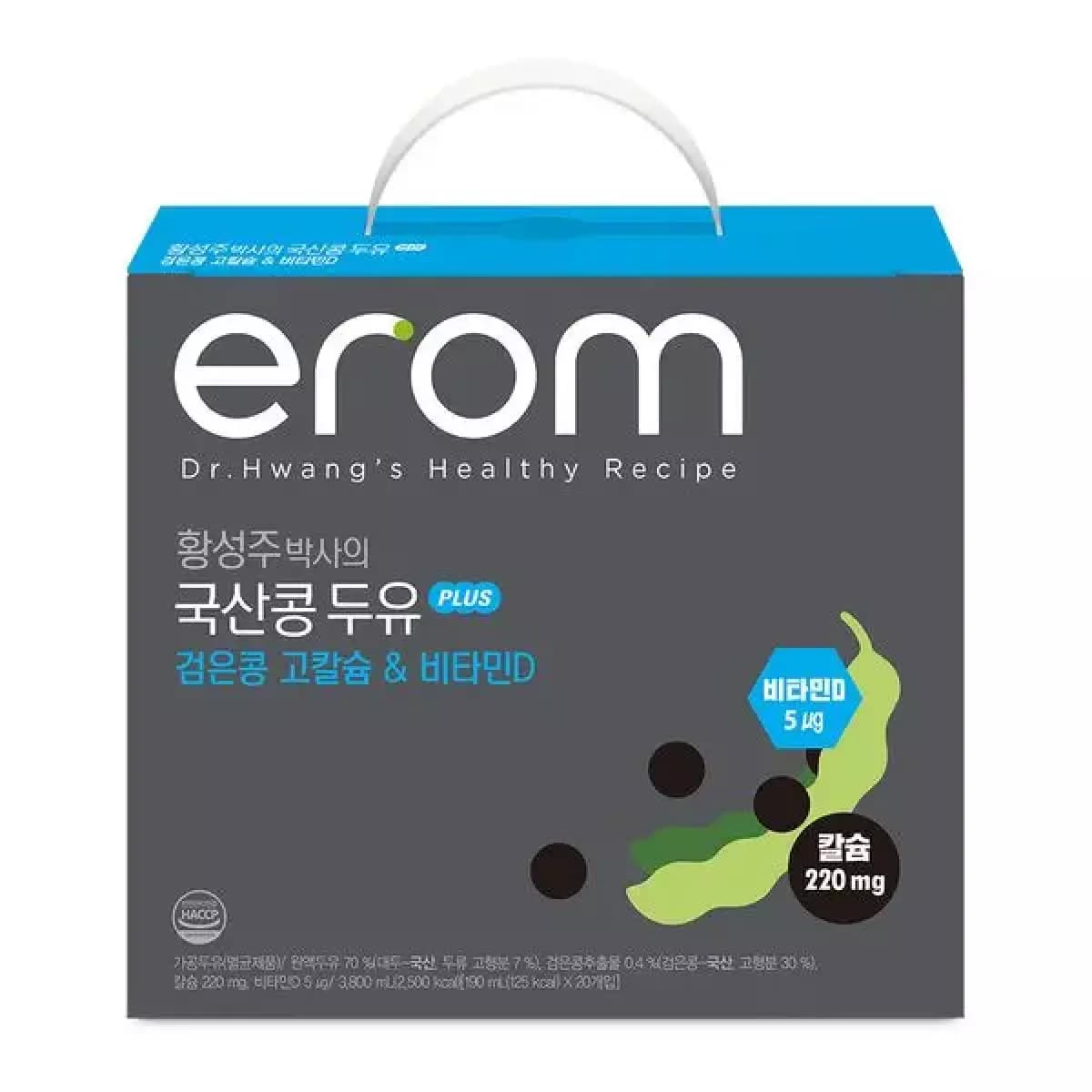 임박 이롬두유 T할인+ 카카페 40팩 14590원(초임박핫딜)