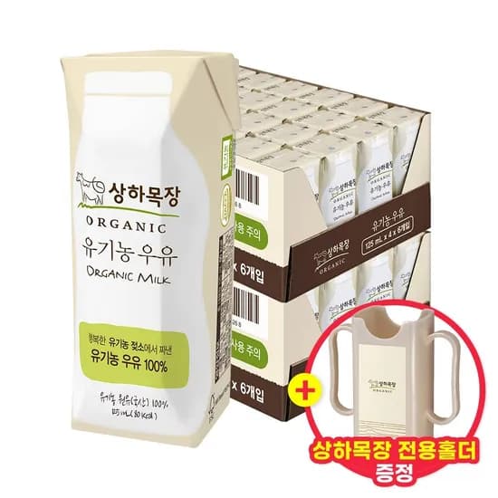 상하목장 유기농 멸균 우유 125ml 48팩 25,940원