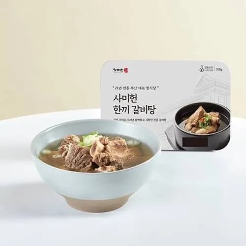 사미헌 한끼 갈비탕 700g*10팩(총7KG)+엘포 3000점  카드 64450원 무배