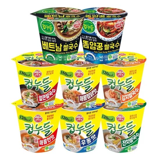 오뚜기 컵누들 8종 15개+15개 골라담기 23,310원