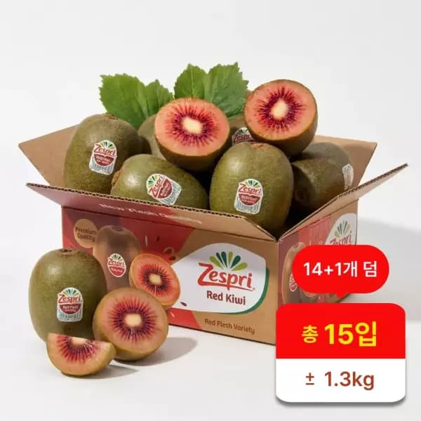 제스프리 루비 레드 키위 중과 15입 12,890원