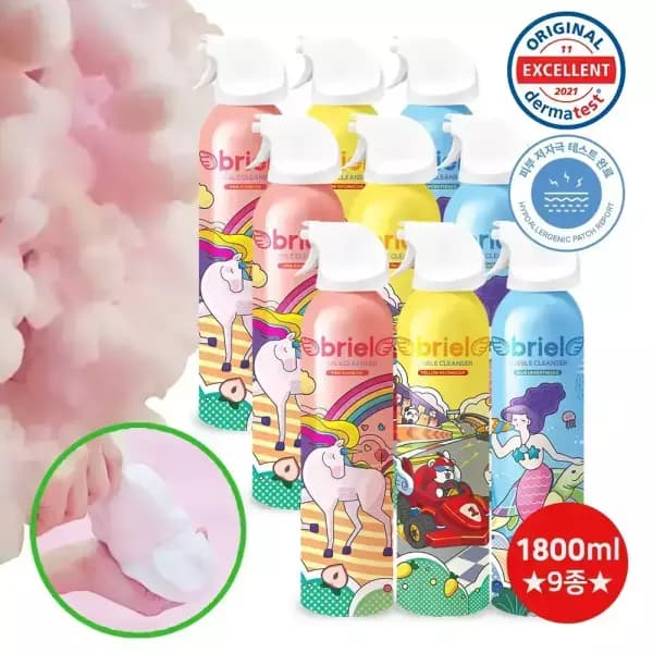 버블클렌저 200ml 9개 25,980원+트래블키트 2개