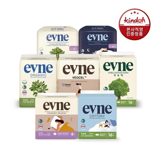 이브네 유기농 생리대 4Px4팩세트 7,900원 무료배송