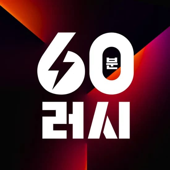 러시아 A급 라운드 자숙 대게 1kg