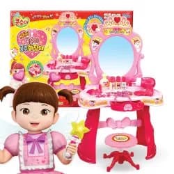 콩순이 공주거울화장대