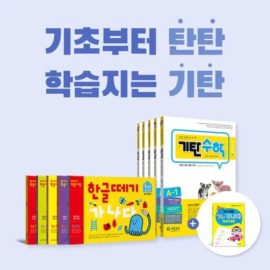 해당 제품의 상세 정보가 입력되지 않아 제품명을 포함한 정확한 결과값을 생성할 수 없습니다. 제품명과 상세 사양을 입력해주시면 즉시 변환해 드리겠습니다.