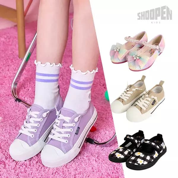 슈펜키즈 스니커즈, 샌들 외 9,900원