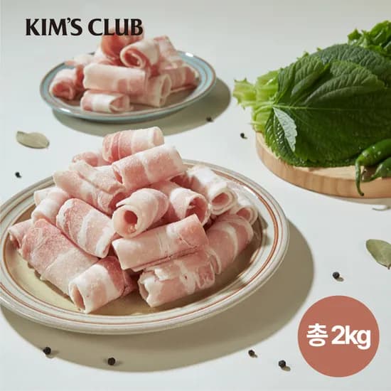 한돈 국내산 대패 삼겹살 1kg + 1kg 22,900원 무배