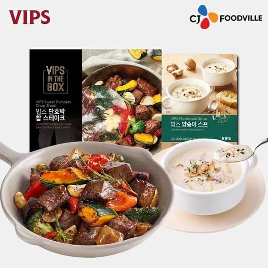 빕스 단호박찹 스테이크 1개 + 양송이 스프 1개 17,820원