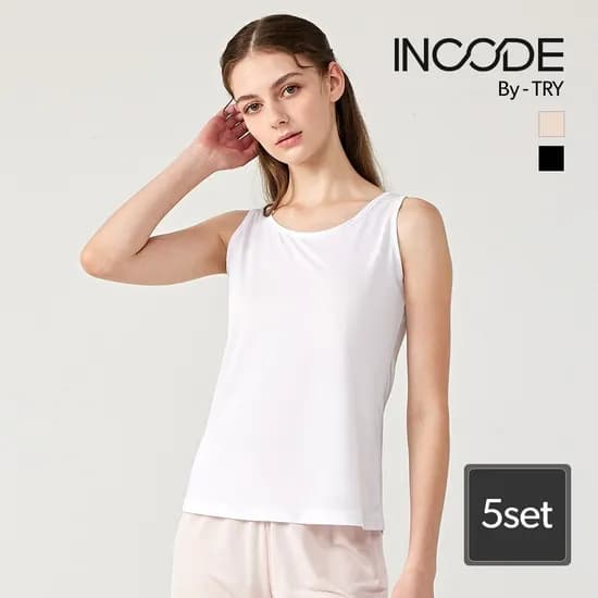 트라이 베이직 순면 런닝 5매 9980원 무배