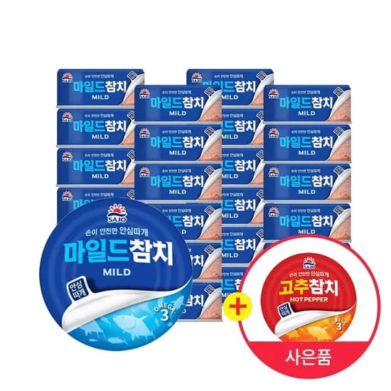 사조 안심따개 마일드 참치100g 24캔+고추참치100g 1캔 30,000원