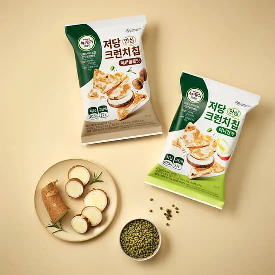 뉴케어 당플랜 저당 크런치칩 2봉 무배 2400원