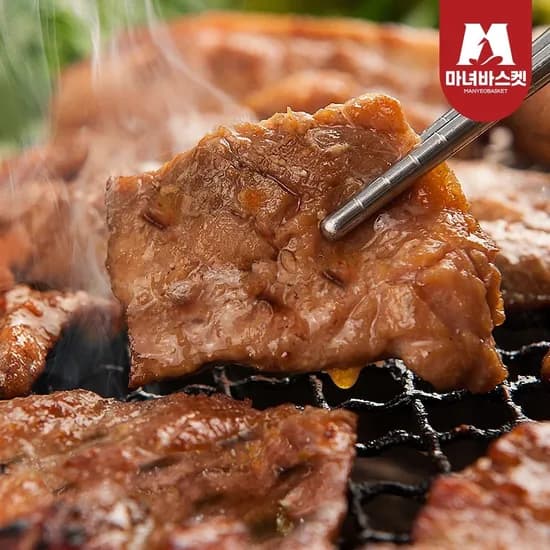 광양 칼집 돼지 양념 왕구이 600g x3팩 15,300원 무배