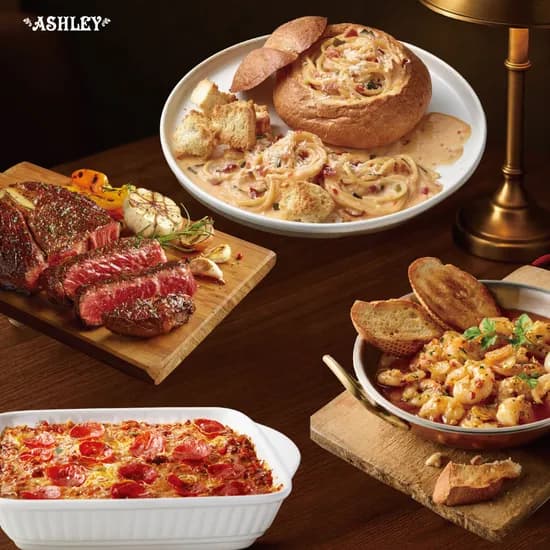 애슐리 투움바빠네 홈파티 세트