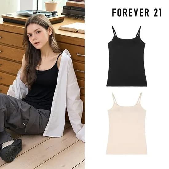 포에버21 브라일체형 나시 2개 세트