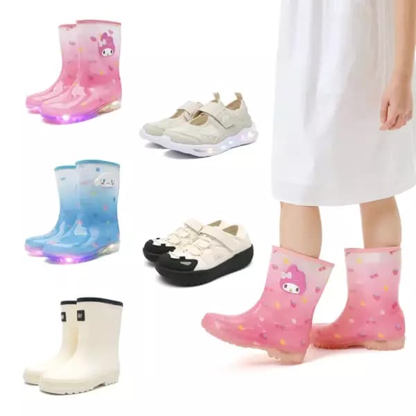 디즈니 겨울왕국 장화