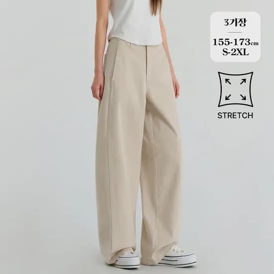 배럴핏 밴딩 벌룬 커브드 팬츠 21,060원 무배