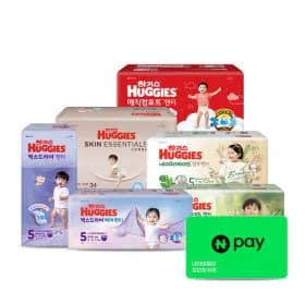 2024 하기스 네이처메이드 썸머 팬티기저귀 3단계 60x2 41760원