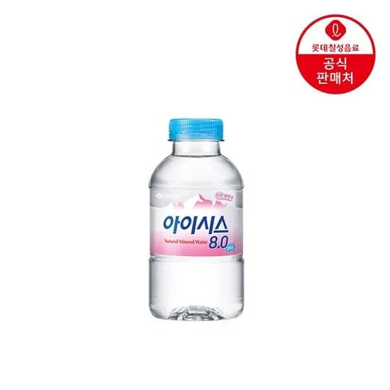 아이시스 8.0 생수 200ml 40개 8,510원 무배