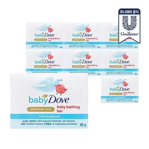 도브 베이비바 90g 8개 13,600원 무배