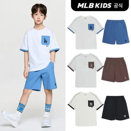 MLB키즈 베이직 포켓 레이어드 티셔츠세트 64,690원