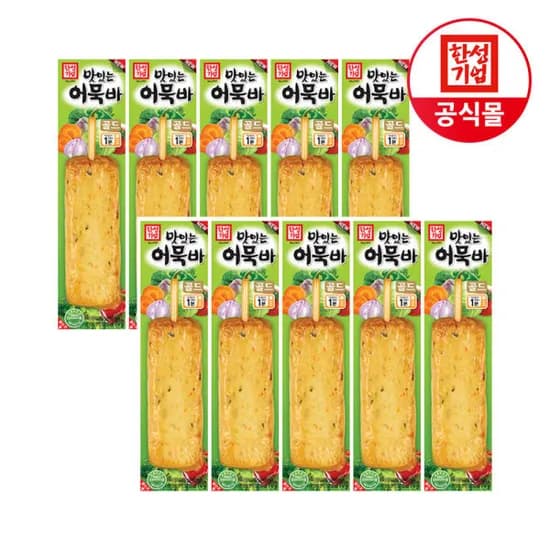 맛있는 어묵바 70g 10개 10670원