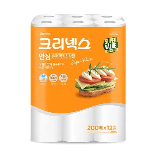 크리넥스 안심 키친타월 대용량 200매12롤×2팩+뽑타 40매 / 23,900원
