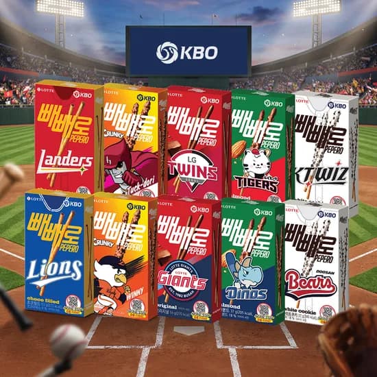 롯데 KBO 빼빼로 10갑 + 부채증정 16,000원