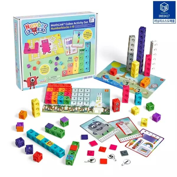 넘버블록스 행사 1-10 37,820원