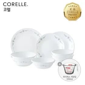 코렐 잉글리쉬가든 2인 9P 원형 홈세트