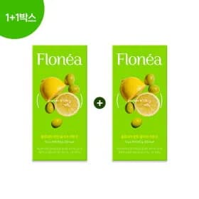 플로네아 유기농 올리브 레몬샷