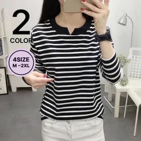 단가라 트임 라운드넥 긴팔 티셔츠