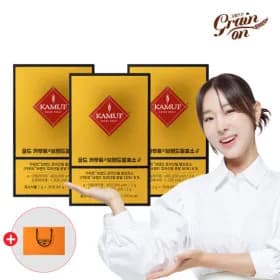 골드 카무트효소G 3개월분(2g x 90포) 21,150원(1개월/7,000원)