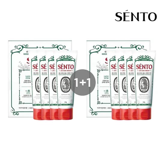 센토 프라임 고불소 치약4+4 12,900원