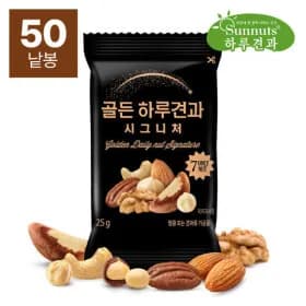 골든하루견과 시그니처 50봉 38560원 무배