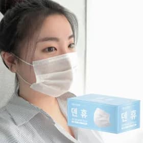 일회용 덴탈마스크 대형 200매 7,720원 무배