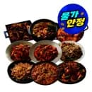 쿡솜씨 밀키트 4종세트 17,830원