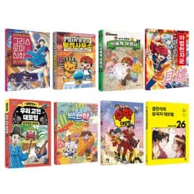 타키포오, 흔한남매, 설민석 등 초등베스트 도서 12,150원~
