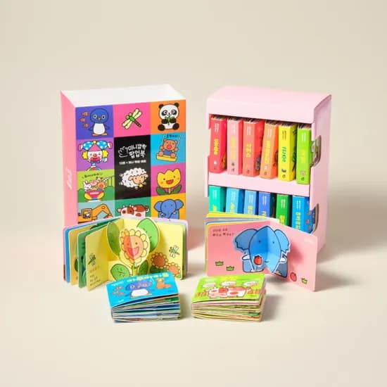 에디트리 미니깜찍팝업북 12권 54,600원 무배