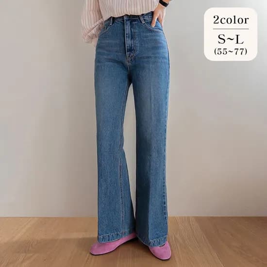 리린 세미 부츠컷 데님팬츠 33,480원