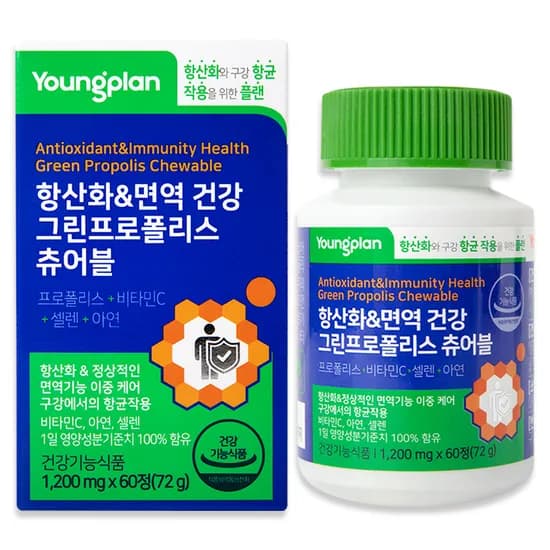 영진약품 프로폴리스 추어블 60정 900원 무배