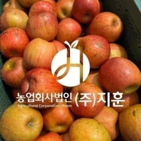 경북 부사사과 10kg 랜덤과 17,970원