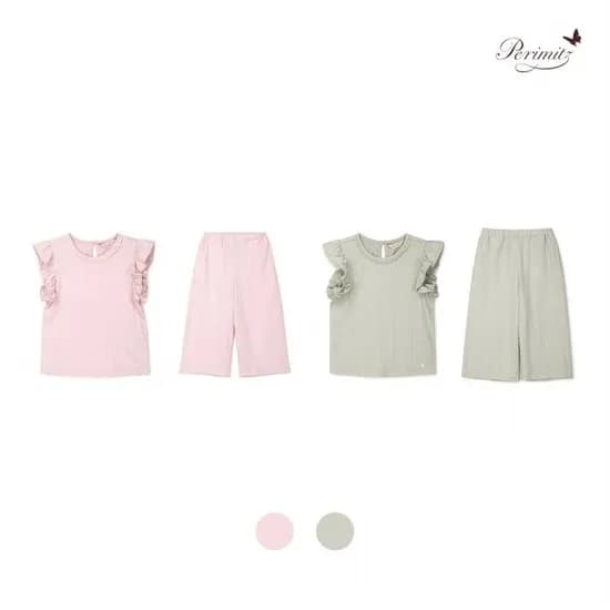 페리미츠 데일리 골지셋업 21,590원