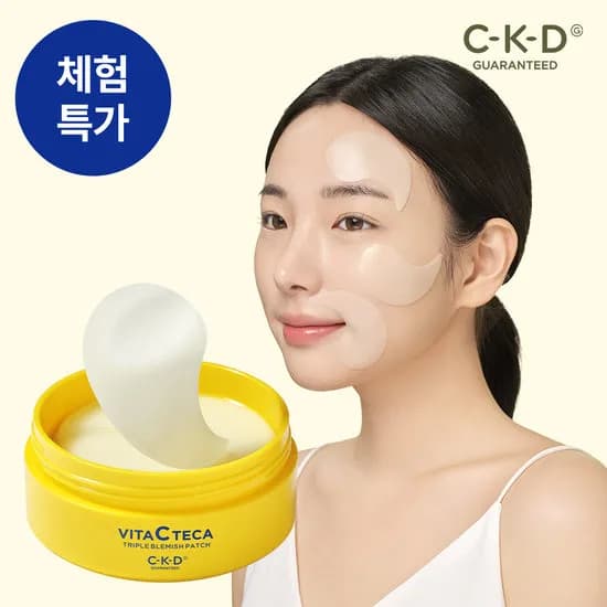 ckd 비타씨테카 트리플 기미패치 60매 9,410원 무배