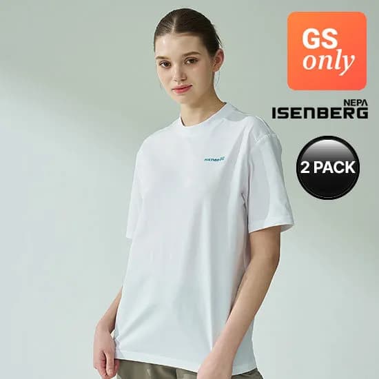 네파이젠벅 로고 반팔티셔츠 화이트 2PACK 남녀공용 15900원