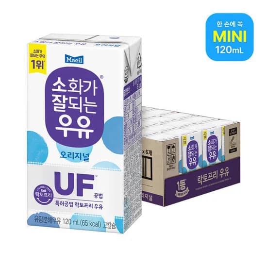매일 소화가 잘되는 우유 미니 120ml 24팩 14,690원