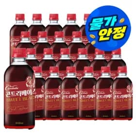 칸타타 콘트라베이스 콜드브루 스위트블랙 500ml 24pet 무배 22,750원