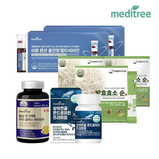 메디트리 상어연골 콘드로이친 프리미엄 1박스 9,900원