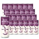 레쓰비 카페타임 헤이즐넛 240ml 30캔 유클 무배 9450원